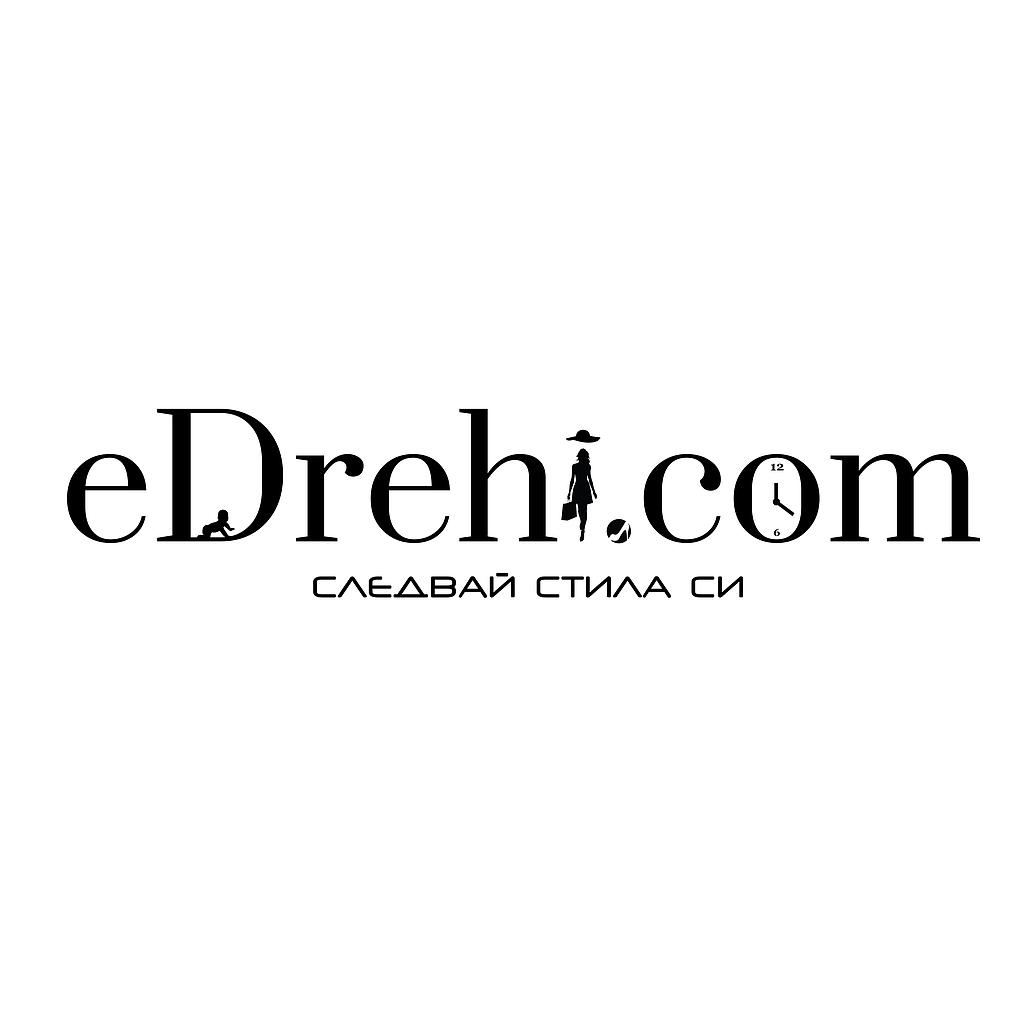 E-Drehi